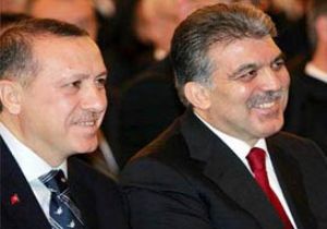 AK PARTİ NİN  C  PLANI!