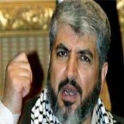 HAMAS TAN OBAMA YA MEKTUP