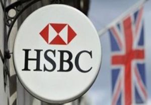 HSBC, 30 BİN KİŞİ(YŞİ İŞTEN ÇIKARACAK!