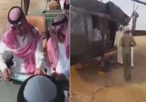 Suudi Prensin Helikopteri Yere Çakıldı