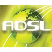 ADSL VE TELEFON HİZMETİ AYRILACAK