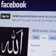 İSLAM ALEMİ, FACEBOOK A CİHAD İLAN ETTİ!