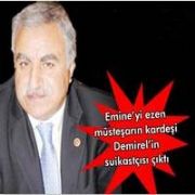  BİZ AŞİRETİZ BİZE KİMSE DOKUNAMAZ 