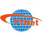 TTNET TEN İNDİRİM!