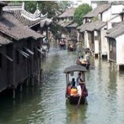  ESKİ DOĞU MEDENİYETLERİNİN CANLI FOSİLİ WUZHEN