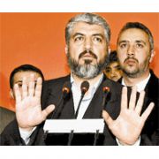 HAMAS LA EL FETİH ANLAŞTI, HAMAS A 9, EL FETİH E 6 BAKANLIK