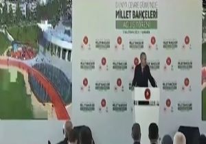 Erdoğan dan Millet Bahçesi Açılışı