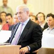 NETANYAHU KAÇAK GÜREŞTİ!