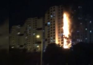 Ankara da Korkutan Yangın