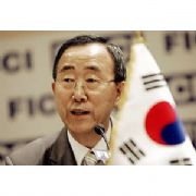 BM NİN YENİ  GENEL SEKRETERİ GÜNEY KORE Lİ BAN KI MOON