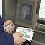 ATM DEN 160 BİN YTL PARA ÇALINDI