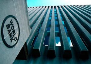 Dünya Bankası ndan Moral Bozan Karar