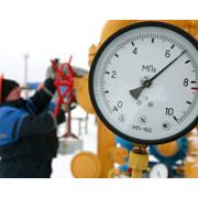 DOĞALGAZ KRİZİ ÇÖZÜLDÜ