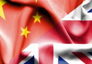 İngiltere den Çin e Yaptırım Kararı