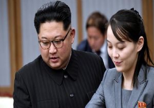 Kim Jong  Ülkeyi Kız Kardeşine Bıraktı