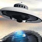 ÇİN LİLER, ŞİMDİ DE UFO YAPTI